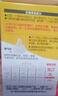 贝亲（Pigeon）自然实感第3代启衔奶嘴 宽口径奶嘴 M号-2只装 BA135   3个月以上 实拍图