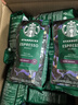 星巴克（Starbucks）精品烘焙咖啡豆 阿拉比卡豆 意式浓缩2袋*200g深烘黑咖啡 实拍图