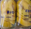真心 黄桃水果罐头248g*3罐 不额外添加蔗糖过年送礼休闲零食年货 实拍图