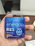 爱乐普（eneloop）充电电池5号五号4节高性能镍氢适用于话筒相机玩具BK-3MCCA/4W无充电器 实拍图