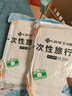 洁丽雅（Grace） 旅行一次性床单被套罩枕套加厚套装酒店床上用品双人款四件套 实拍图