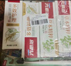 六必治中草药多效牙膏牙刷套装（牙膏480g+4支炭丝能量牙刷）含氟护龈 实拍图