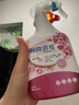 KONOKO宠物除臭剂猫咪猫砂去尿味狗狗除味喷雾除猫尿臭味生物酶分解剂 实拍图