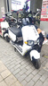 台铃电动车【门店自提】超能S·苍穹EB电动自行车新国标可上牌电瓶车成人代步 请到店选购颜色 实拍图