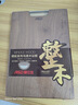爱仕达（ASD）菜板进口乌檀木99%抗菌砧板整木加大加厚双面防霉面板40*28*2.5cm 实拍图