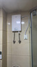 飞利浦（PHILIPS）即热式电热水器8500W速热智能断电记忆 无极变频免储水 淋浴洗澡水电分离AWH2409/93(85DA) 实拍图