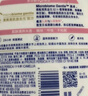 多芬樱花甜香滋养沐浴乳730g 锁水保湿肌肤 持久留香(新老包装随机) 实拍图