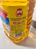 鲁花 食用油 物理压榨 剥壳去皮 葵花仁油5L 实拍图