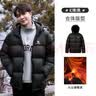 骆驼火山羽绒服1.0情侣男女鸭绒面包服外套冬季城市轻户外外套 幻影黑 男女同款，7089H M 实拍图
