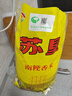 苏垦 10斤装大米 南粳香米5kg 南粳9108  官方溯源 国企品质 实拍图