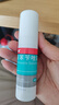洛芙联苯苄唑溶液喷雾剂60ml治脚气药止痒脱皮烂脚丫真菌感染自营去脚气喷雾剂脚出汗脚臭喷雾专用药水泡型 实拍图