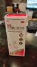 【6盒装】美罗 乳果糖口服溶液 100ml：50g*100ml*6瓶/盒 治疗慢性功能性便秘  实拍图
