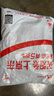 京东京造【UPF300+】防晒衣女士原纱冰丝凉感夏季防晒服女外套 薄荷绿S 实拍图