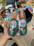 雷达（Raid）欧护基孔肯雅热驱蚊液100ml*2瓶 山野清新 避蚊驱蚊水神器防蚊 实拍图