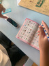 阿尔法蛋词典笔D1Pro 英语点读笔小学初中高中同步全科扫描笔 翻译笔电子词典单词笔便携式学习机 实拍图
