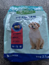 麦富迪狗粮 藻趣儿2.5kg 幼犬中大型小型犬通用（牛肉螺旋藻）金毛泰迪 实拍图