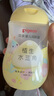 贝亲（Pigeon）抚触油婴儿 新生宝宝身体按摩保湿  水三角润肤油200ml 实拍图