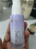 透蜜美白防晒隔离霜妆前乳打底遮瑕三合一提亮肤色素颜霜女SPF50+ 实拍图
