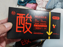 乐力尿酸益生菌粉鹅肌肽芹菜籽 嘌呤痛 胃肠道成人中年老人风活性调理 实拍图
