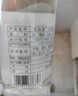 太白酒 优级太白 凤香型白酒 52度 500ml 单瓶装 实拍图