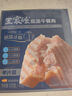 王家渡低温午餐肉独立包装320g原味早餐三明治火腿片香肠罐头涮火锅食材 实拍图