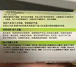 Swisse斯维诗 2代奶蓟草护肝片120片+男士复合维生素120片 护胃养肝 实拍图