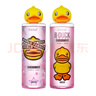 珍视明小黄鸭洗眼液洗眼水眼部护理液2瓶装  温和型500ml+清凉型500ml 实拍图