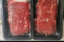 澳牛日记 和牛M7-8烤肉(大米龙+腰肉盖+保乐肩+前胸+上脑) 净重2.5斤 实拍图
