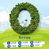 妙思乐（Mustela）儿童洗发沐浴二合一500ml*2+50ml*2套装婴儿洗发露沐浴露法国进口 实拍图