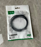 绿联安卓数据线MicroUSB充电线2A充电器快充电源线适用华为小米vivo荣耀oppo三星手机小风扇充电宝1.5m 实拍图