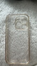 绿联 【环保认证】适用iPhone15pro手机壳苹果15pro气囊防摔保护套超薄镜头全包防摔防磨防震透明男女 实拍图