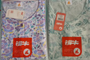 铜牛汗布半袖开襟女衫 春夏新花色棉家居半袖开衫短袖衫家居上衣VS264 复古壁花-白-紫 XL (175/100) 实拍图
