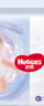 好奇（Huggies）金装超薄云柔成长裤XXXL26*4 实拍图
