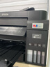 爱普生(EPSON)002系列原装墨水套装((适用L4266 L4268 L6268 L6278 L6279墨水等)1黑3彩（单位：支）四色 实拍图