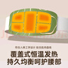 超亚艾草暖颈贴颈椎贴热敷贴关节贴空调房艾灸肩周痛低头族贴5片/盒 实拍图