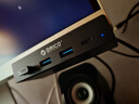 奥睿科（ORICO）USB扩展type-C分线器USB3.0hub扩展坞桌面集线器铝合金卡扣式台式高速延长线带供电口 MH4PC 实拍图