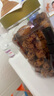 贝亲（Pigeon）桃叶精华 婴儿液体爽身露 四季通用 200ml IA171 实拍图