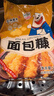 吉得利面包糠260g 袋装 油炸裹粉家用炸鸡炸虾烘焙原料 实拍图