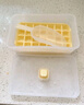 德明冻冰块模具按压冰格制冰盒神器食品级冰块家用储存盒加厚双层 实拍图