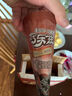 伊利王鹤棣推荐 巧乐兹草莓乳酪柠檬口味脆筒冰淇淋70克/支*4支 实拍图
