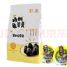 双钱牌龟苓膏 中华老字号 冰糖菊花味1.08kg（30g*36个）休闲零食 实拍图