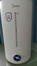 美的（Midea）空气加湿器净化器一体机便携家用母婴专用卧室静音除菌喷雾器空调风扇伴侣女生礼物国家补贴98K 实拍图