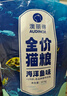 雷米高（RAMICAL）澳丽得 海洋鱼味全价幼猫成猫猫粮10kg(500g*20分袋）20斤 实拍图