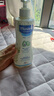 妙思乐（Mustela）儿童洗发沐浴二合一500ml 婴儿专用洗发水沐浴露法国进口 实拍图