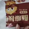 切糕王子灰脆枣1320g礼盒装 酥脆冬红枣无核空心小奶枣新疆特产年货节送礼 脆枣礼盒一箱装1.32kg/箱 实拍图
