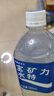 宝矿力水特 电解质水功能性健身运动饮料补充能量900ml*12瓶 整箱装产地天津 实拍图