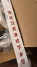 潜水艇（Submarine）洗手盆下水管防臭洗脸盆面盆洗手池台盆墙排不锈钢下水软管下水器 【304不锈钢】洗手盆下水管 实拍图