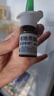 【进口原研药】雷诺考特布地奈德鼻喷雾剂64μg*120喷*2盒鼻炎喷剂鼻炎专用药强效抗敏布地奈德雾化吸入混悬液鼻根塞治过敏性鼻炎流鼻涕打喷嚏100%不可冷冻 实拍图
