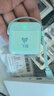 飞猫M2 随身wifi6三网通免插卡移动wifi无线网卡便携式车载热点4g路由器无限制全国通用流量2025款 实拍图