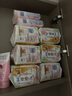 苏菲日夜用旅行试用装（贵族棉25cm2片*3+超熟睡安心裤L码1条*2） 实拍图